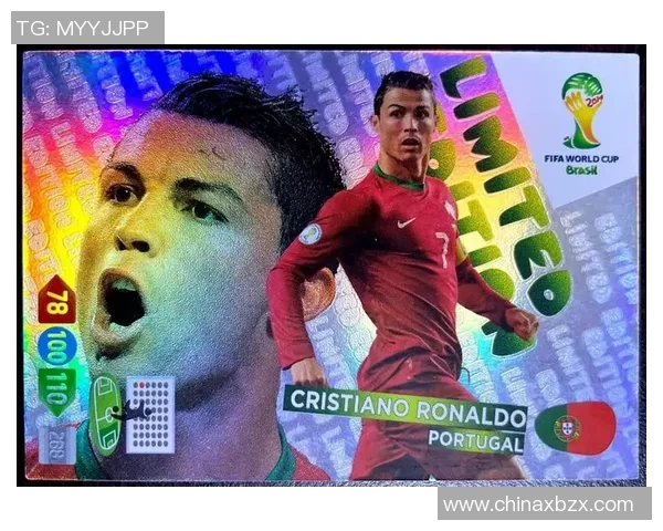 足球星球星卡集结篇探索全新球员数据和收藏价值